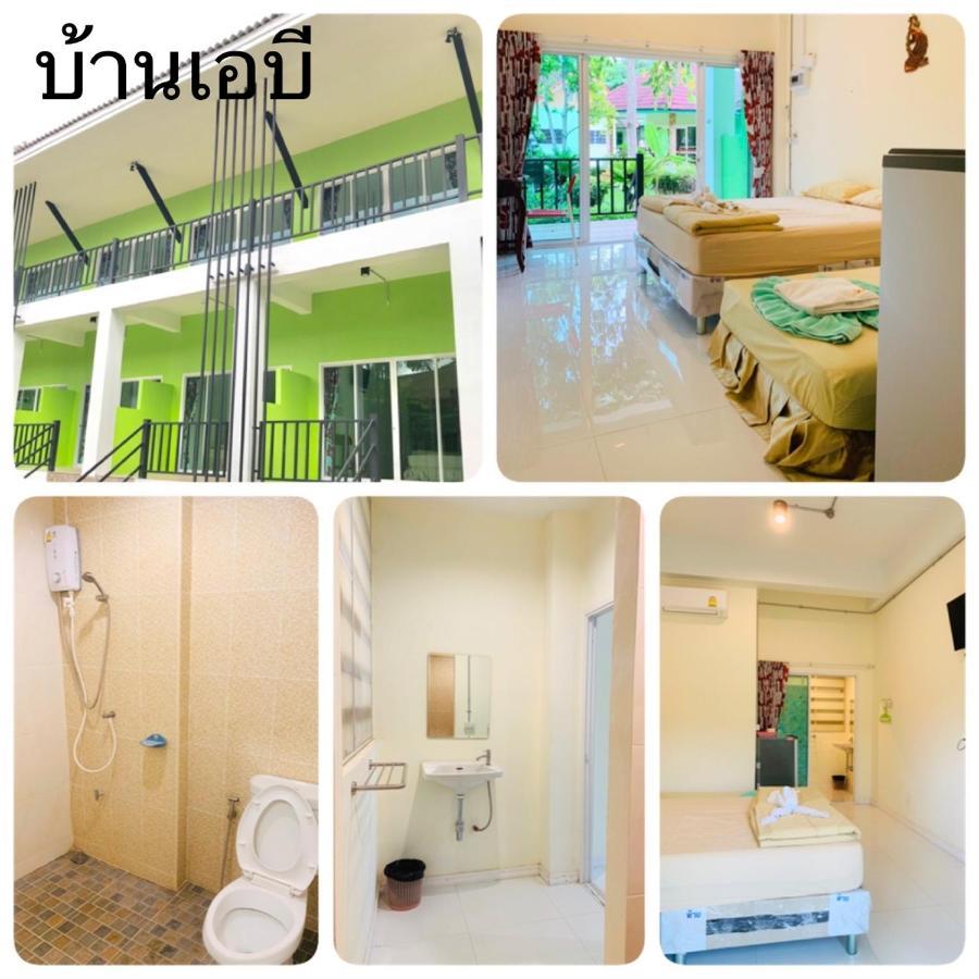 Somrudee Resort Nakhon Nayok Dış mekan fotoğraf